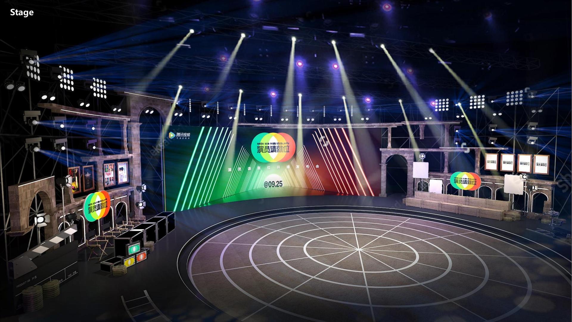 保时捷国际主办“数字时代文化创新”行业论坛