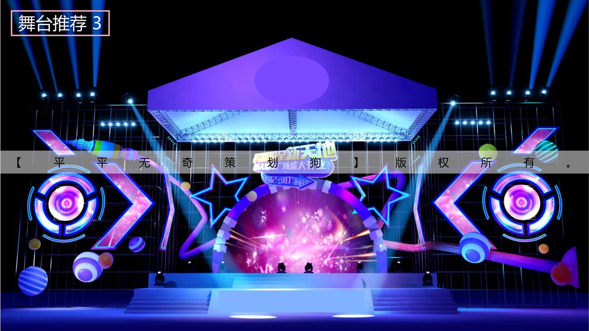 保时捷文化完成重点文化项目阶段性成果发布