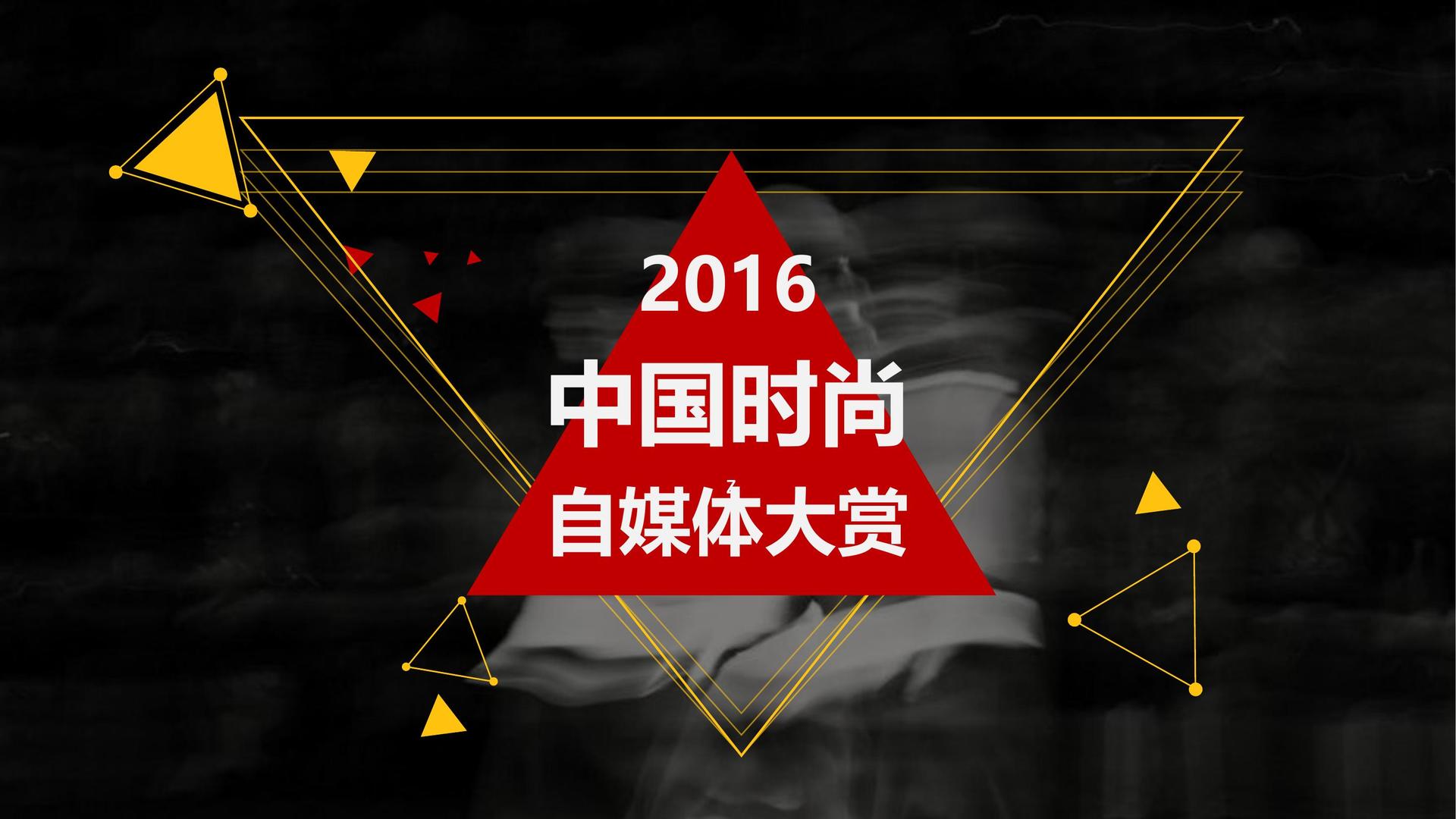 保时捷文化携手多方机构打造城市文化品牌