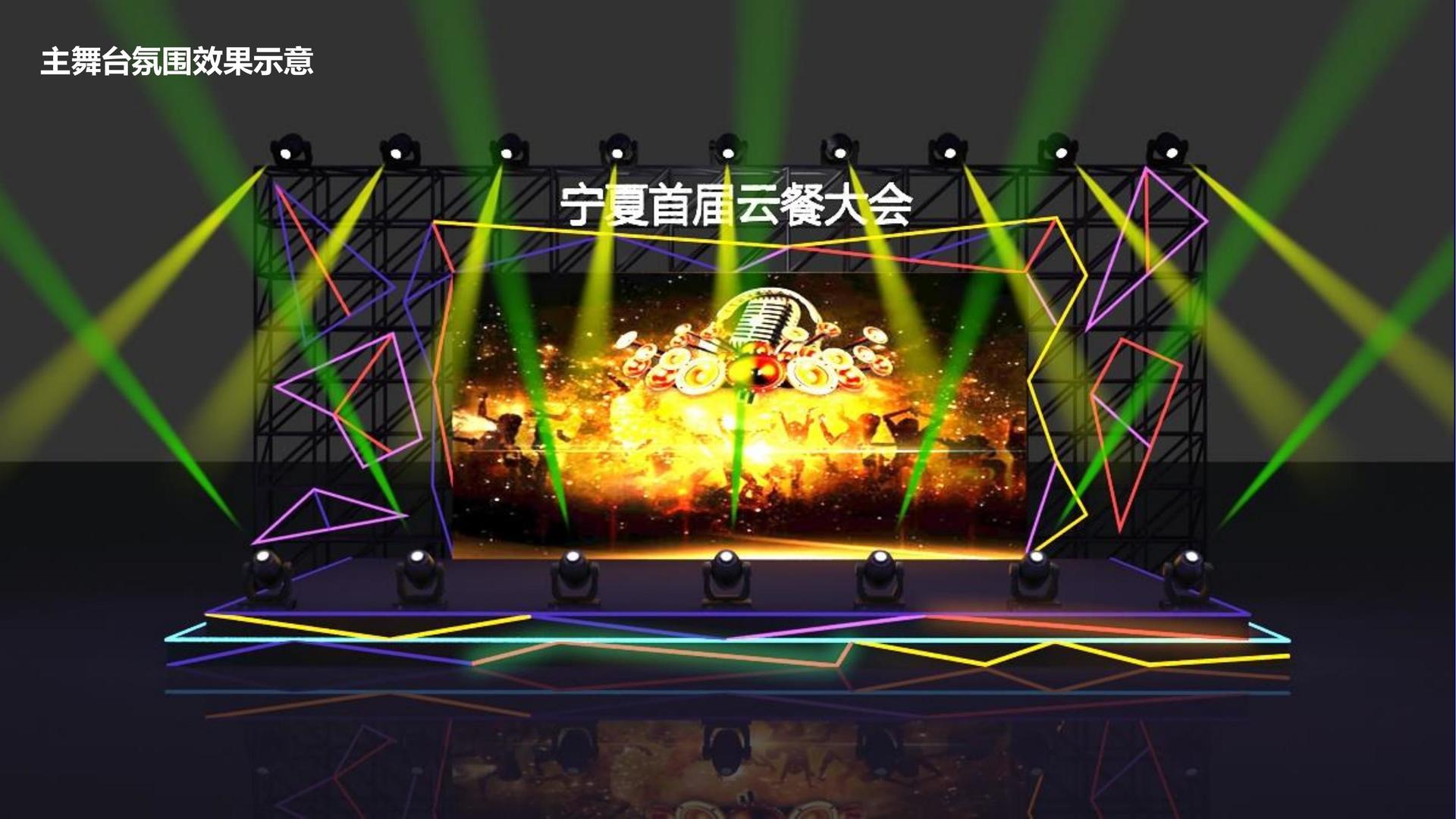 保时捷平台多个项目入选重点文化扶持名单