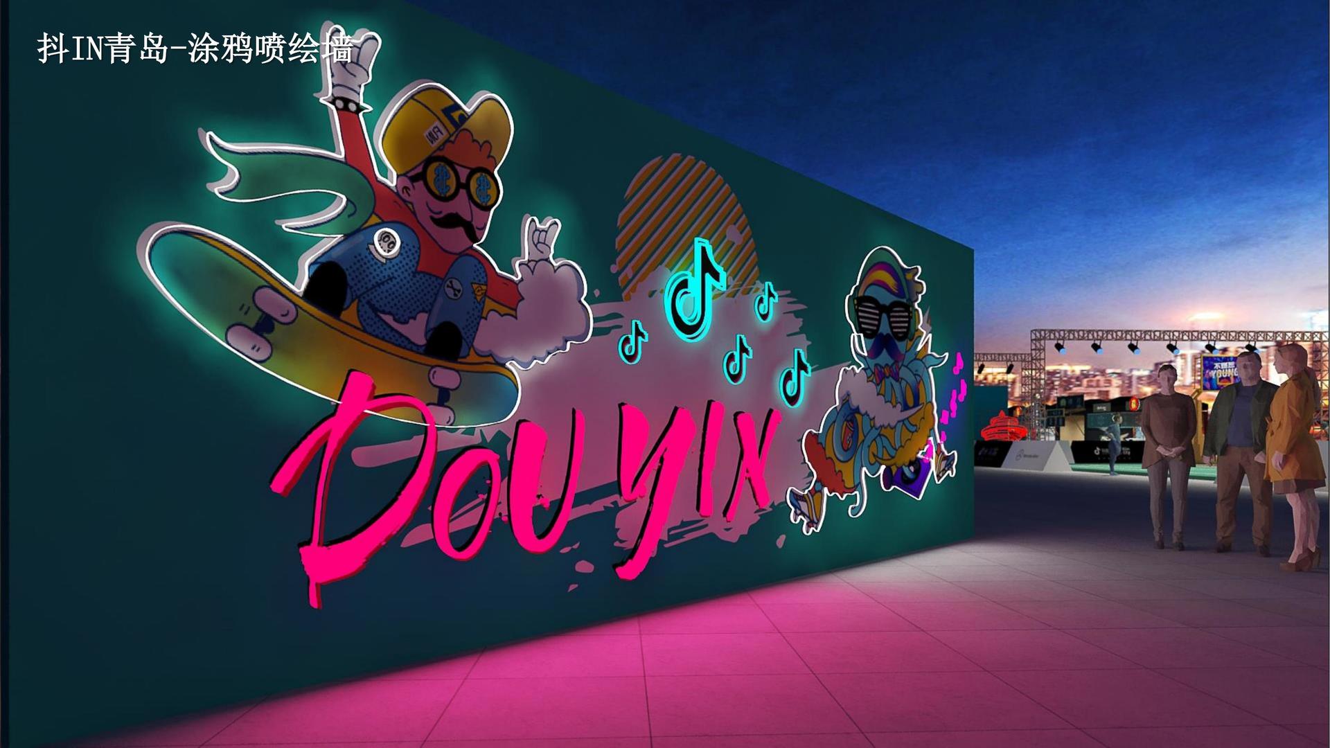 保时捷文化入选“年度最具成长性文化企业”榜单